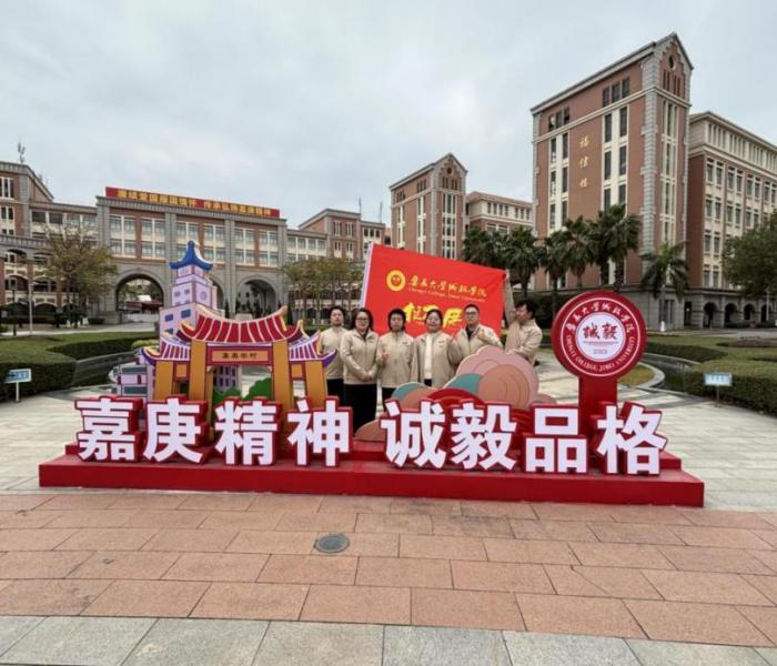 ������ѧ����ѧԺʵ���ӣ����Ÿ���������� �ഺ�����Ļ�����