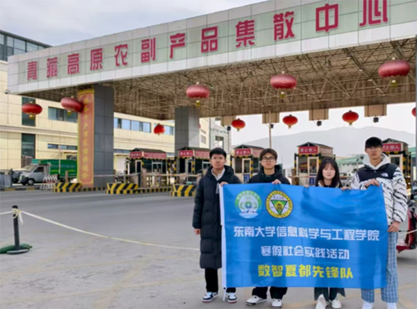 ѩ������һ���У����ϴ�ѧѧ�ӵ����ּ�