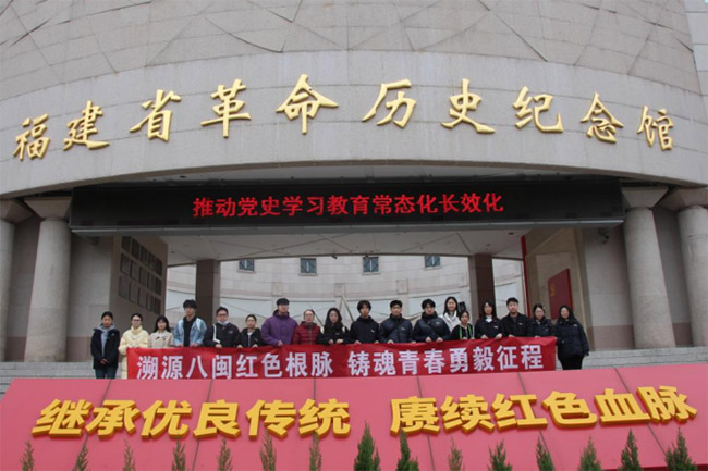 ��Դ������ɫ�����������ഺ�������̡�����������ѧԺʦ��������ʡ������ʷ����ݿ�չ�������ʵ���