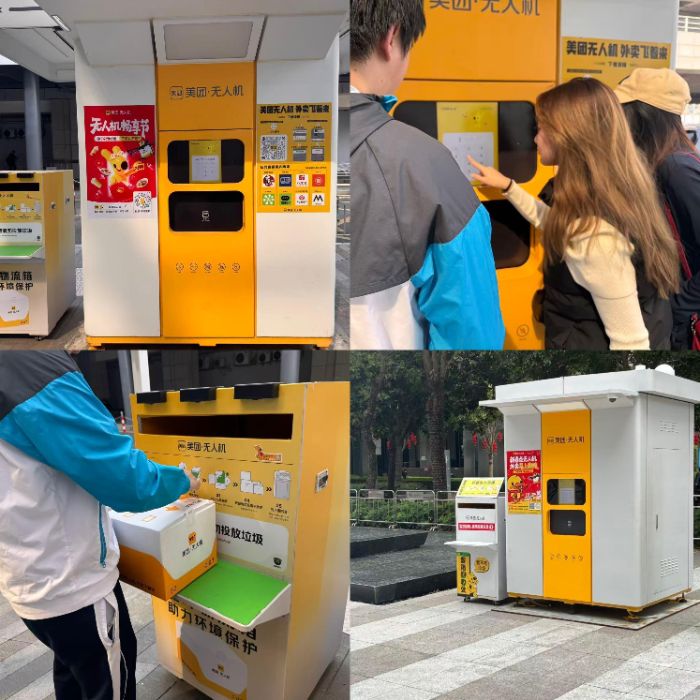 ���������ɡ��������Ϳ������������ƽ̨Ч�ʣ�