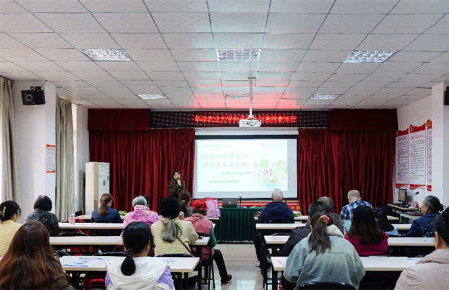 ��ů׳����ʳ�� ��ϵ���ϻ�����