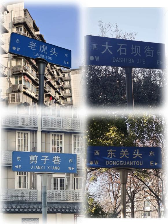 ����·����ĳ�������