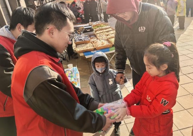 У�������ٹ���������ʵ������ Park ���������氲ȫ����ů����