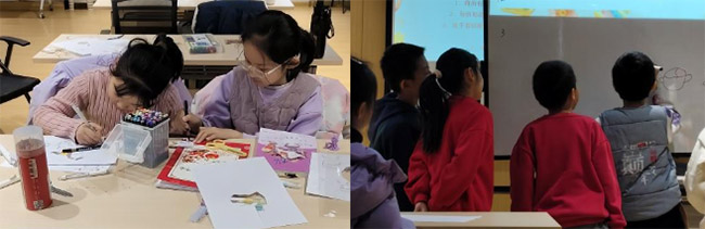 ɽ����ѧС���縰����ɽׯʵ���