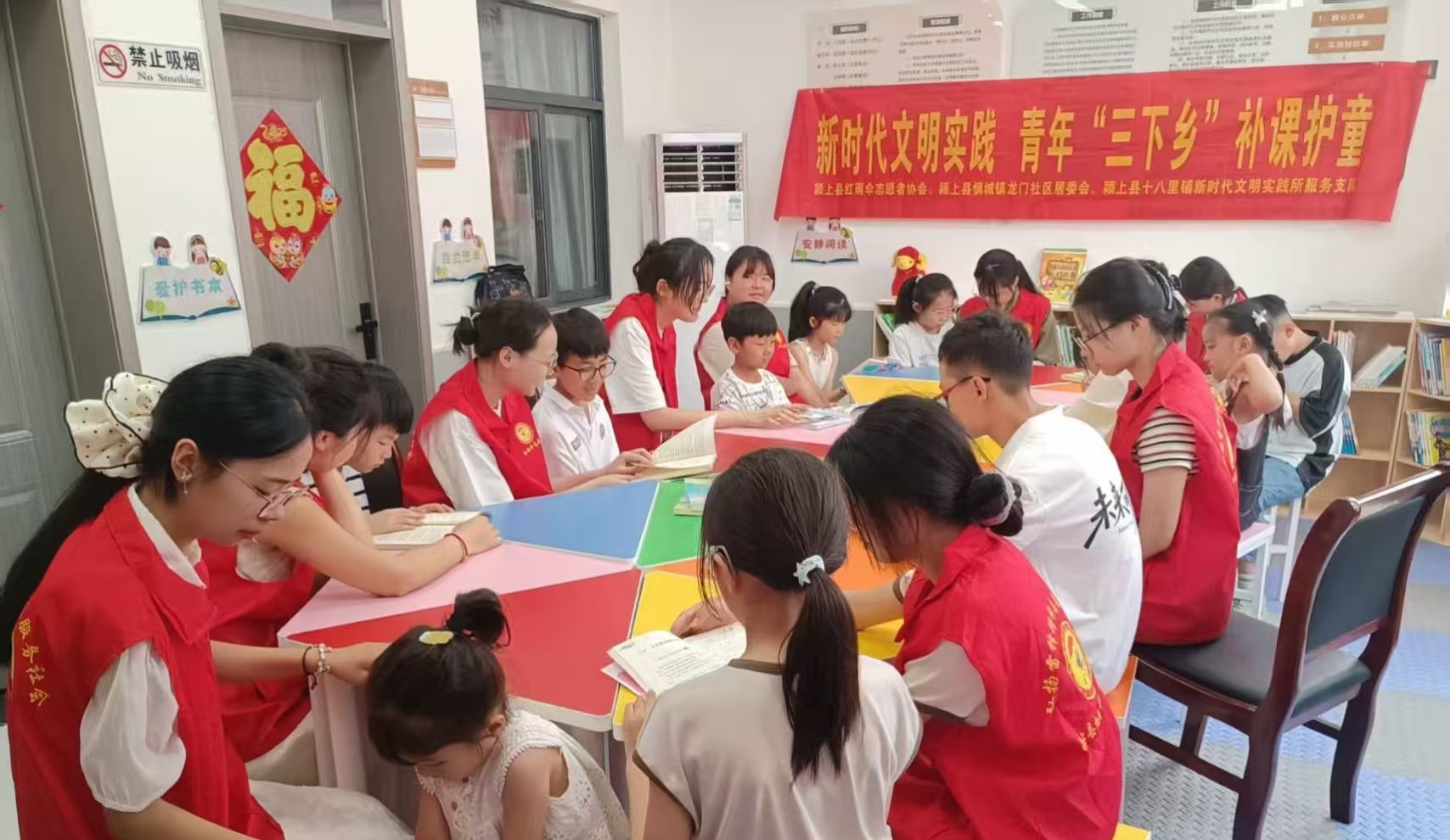 �ഺ����ů���ģ�����ѧԺѧ�����ഺ�����������