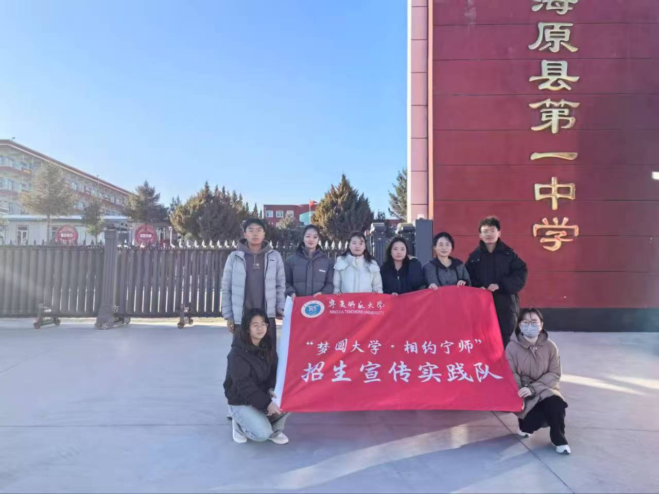 ��Բ��ѧ����Լ��ʦ