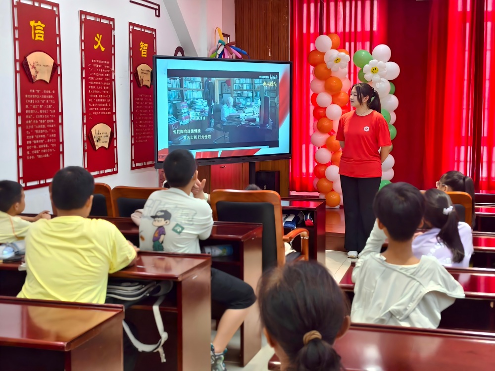 ����ʦ����ѧ��ѧ����ӹ���ѧԺ���ǻ��ഫ��ǿ�����ҡ�ʵ�������ڡ������硱���ʵ
