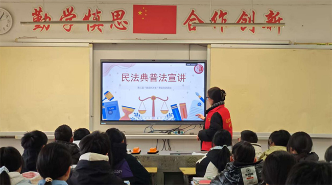 ���μ�У���λ�ʯ ���������꽡���ɳ��������ͷ������"���շ�С�����ϼ�ͥ����Э���߽�¹��ѧУ