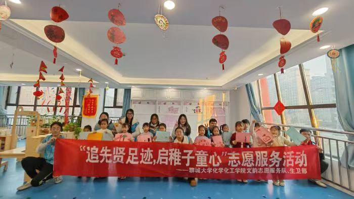 �ĳǴ�ѧ��׷�����㼣��������ͯ��