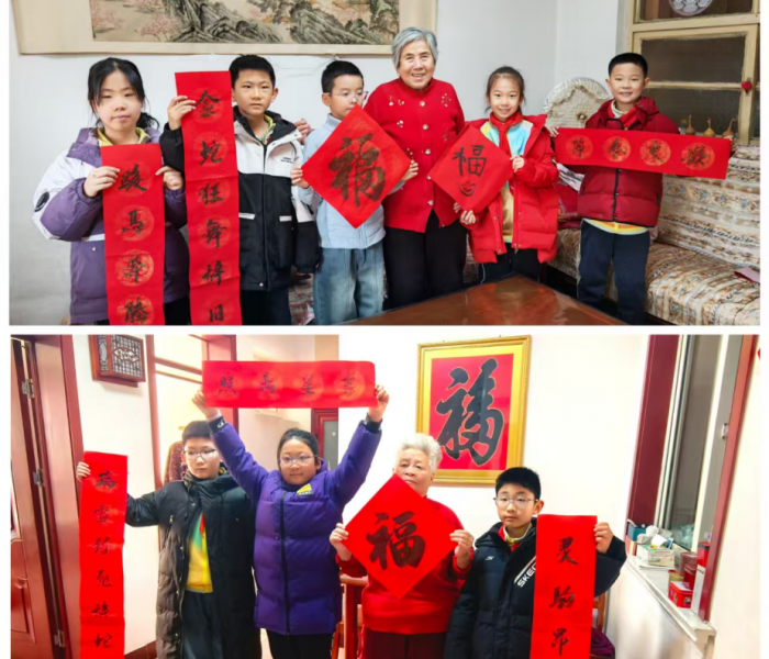 2026�꺮����Ժн�����϶ӿ�չ�����Ϸ��ţ�����δ��������֧�̻
