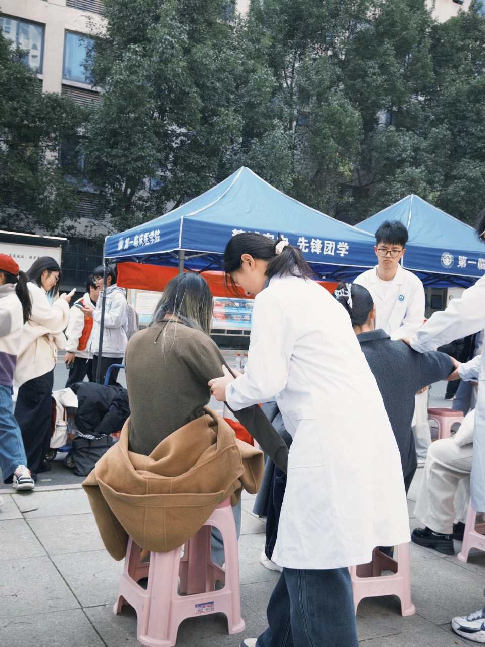 ������ҽҩ��ѧ�׷��»